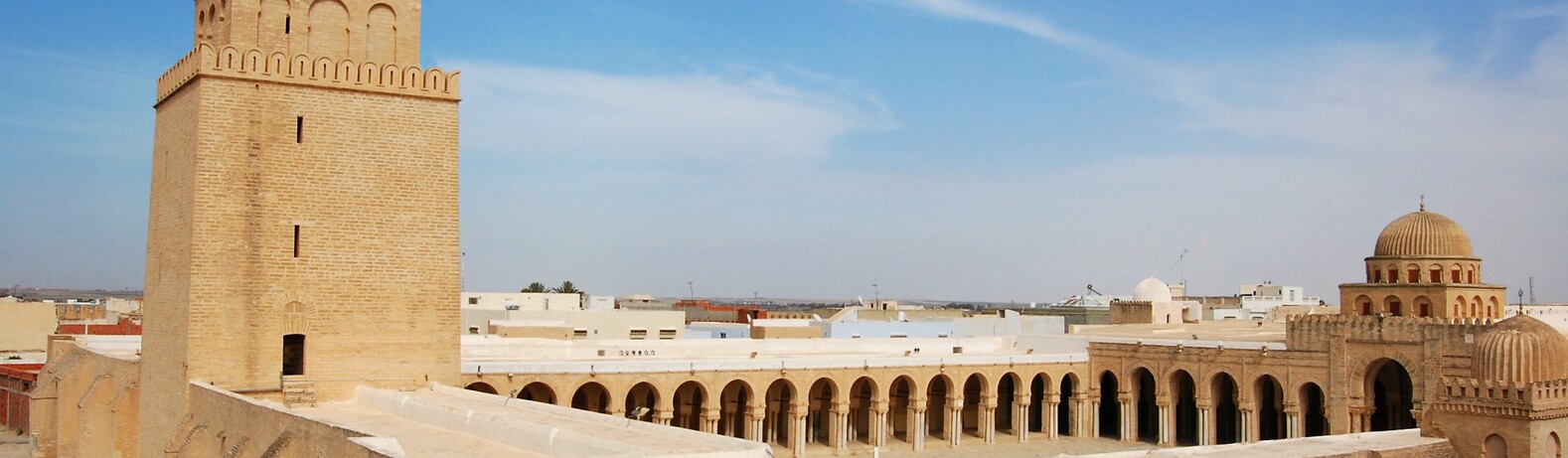 Grad Tunis