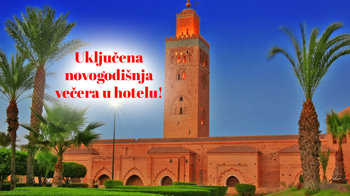 MAROKO Koutoubia Mosque - Dočen Nove godine