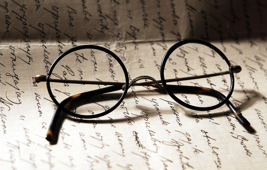 Okrugle naočale Harry Pottera, putovanje u London, garantirani polasci
