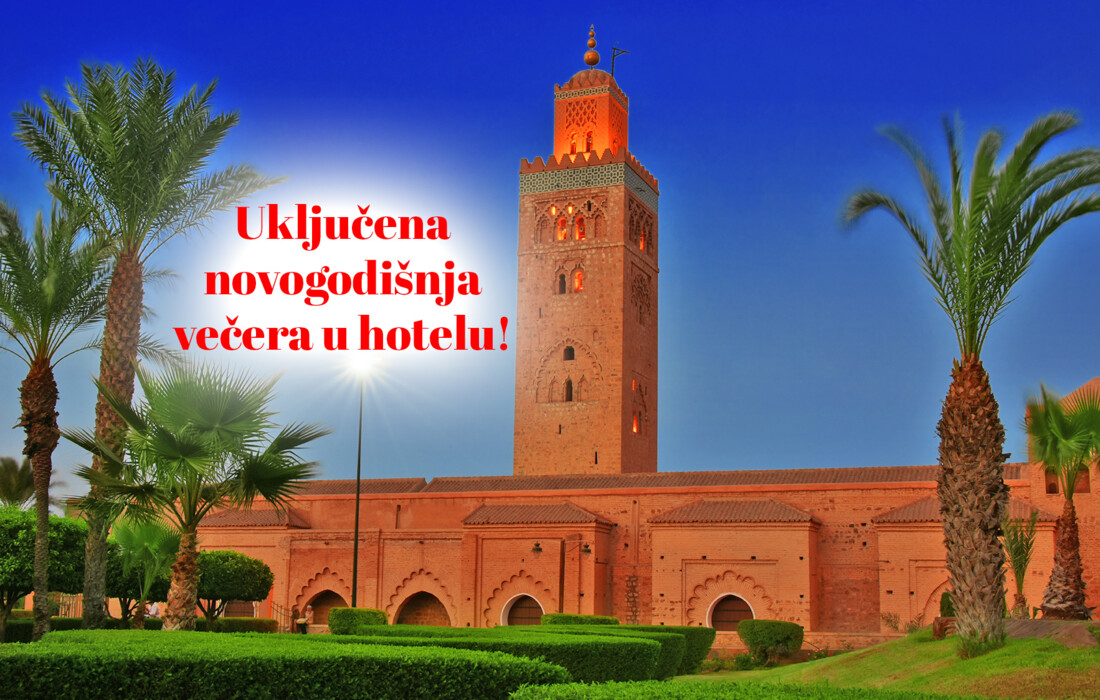 MAROKO Koutoubia Mosque - Dočen Nove godine