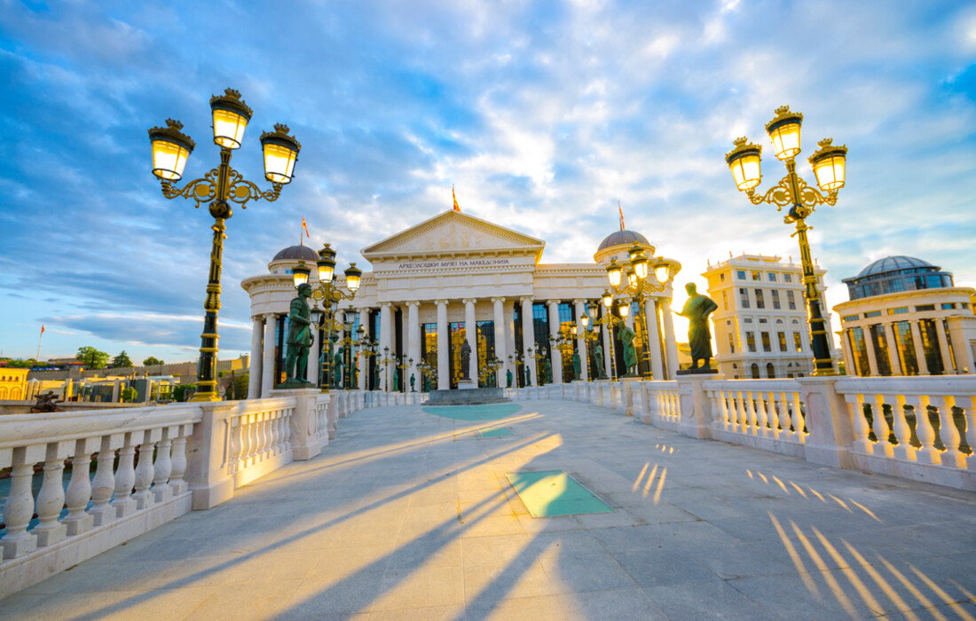 Skopje, Archaeological museum