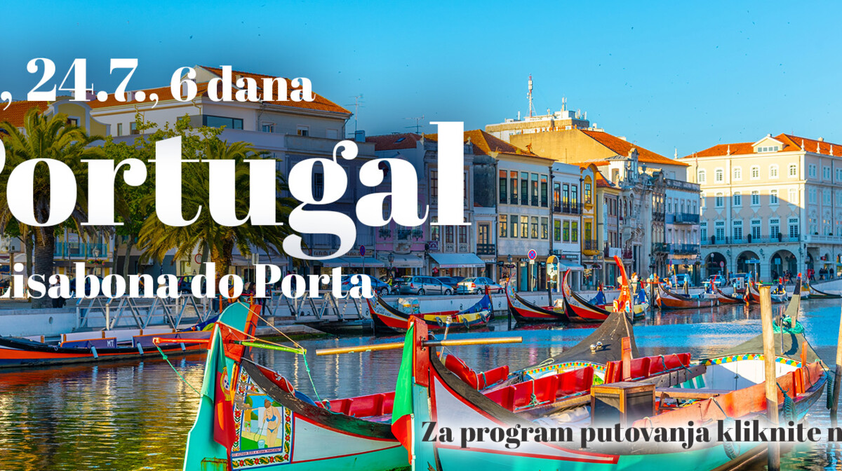 portugal banner 6 d lisabon porto