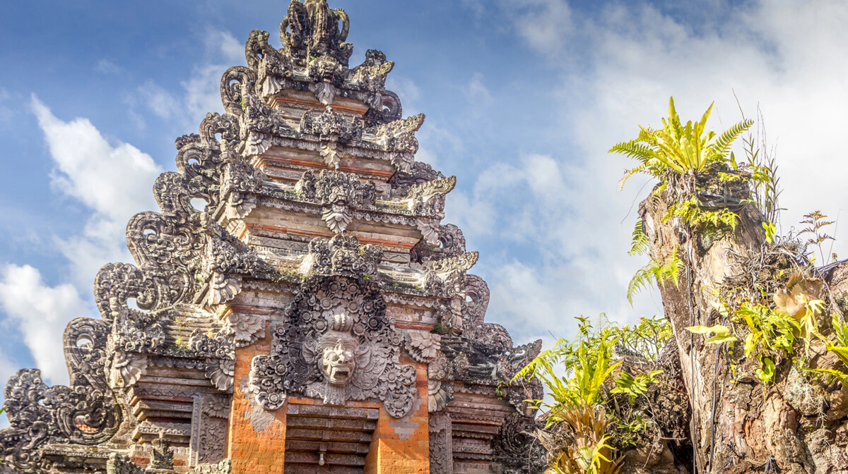 Bali, Palača Ubud (Puri Saren Agung)
