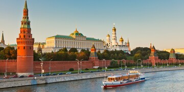 Moskovski kremlj, putovanje Rusija, Moskva, daleka putovanja