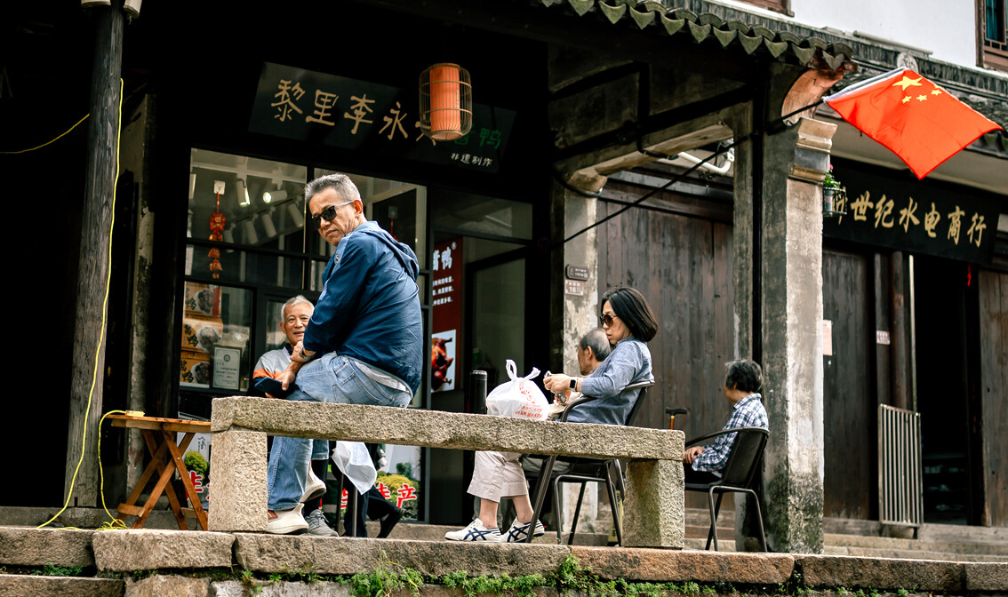 Suzhou, Fotografije Marin Pavelić 