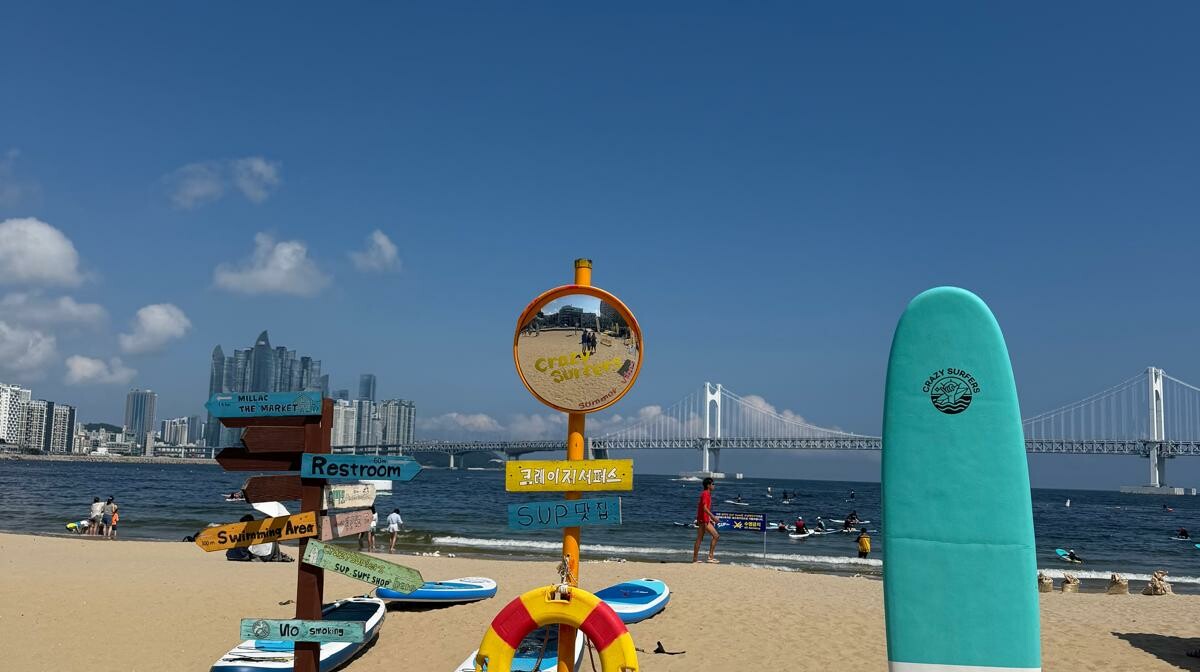 Južna Koreja Busan 