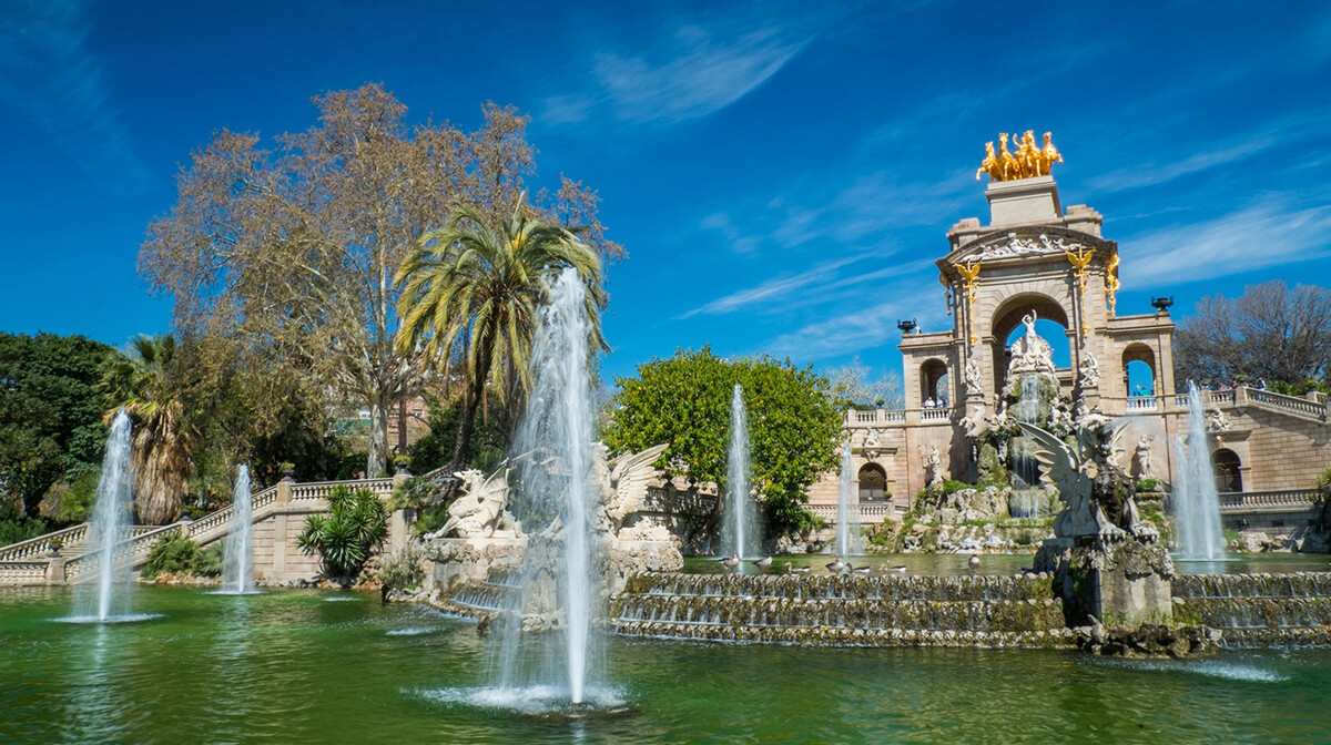 Fontana u parku Ciutadela, putovanje u Barcelonu, Mondo travel