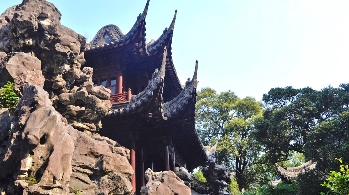 Kina - YU VRT Antonija Putić