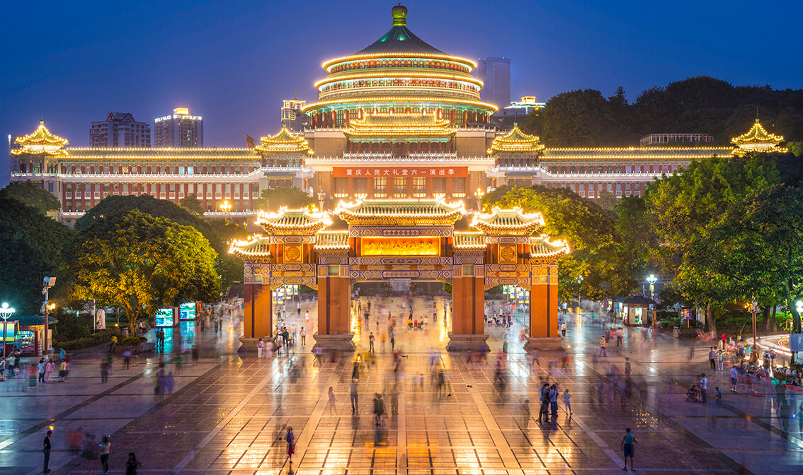 Kina, CHONGQING, Great Hall