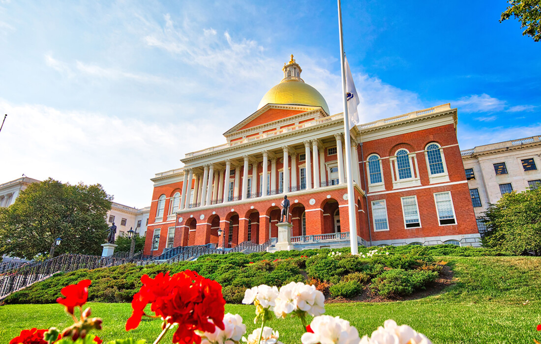 Massachusetts State House, putovanje u SAD, Boston, grupni polasci, daleka putovanja