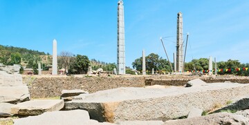 Etiopija, obelisk iz Aksuma, grupno putovanje, garantirani polasci, putovanja sa pratiteljem