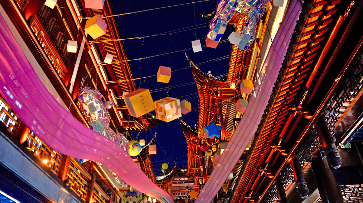 Kina, Antonija Putić