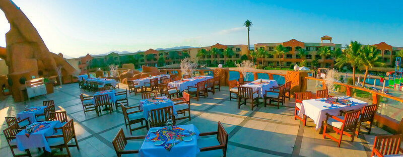 Sharm El Sheikh, Regency Plaza Aqua Park & Spa Resort 4*