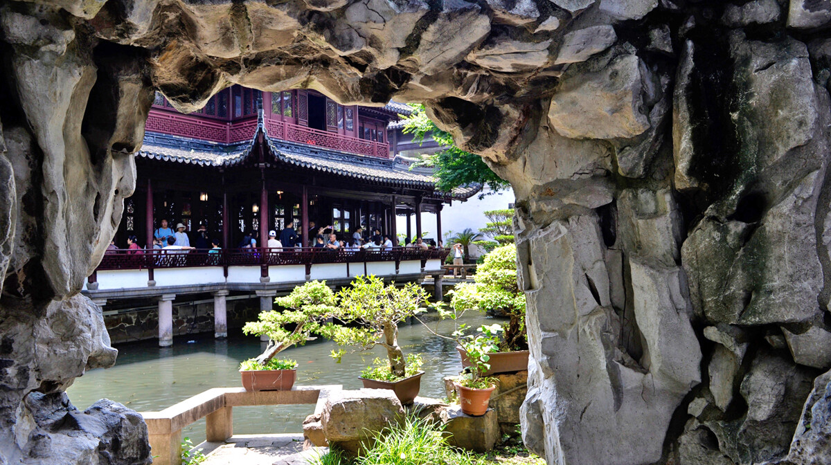 Kina - YU VRT Antonija Putić