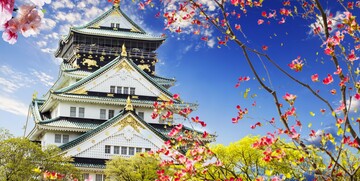 Oskaka, Oskaka dvorac, Japan, daleka putovanja, garantirani polasci, vođene ture