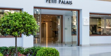 Rodos ljetovanje, grad Rodos, Hotel Mitsis Petit Palais, ulaz u hotel