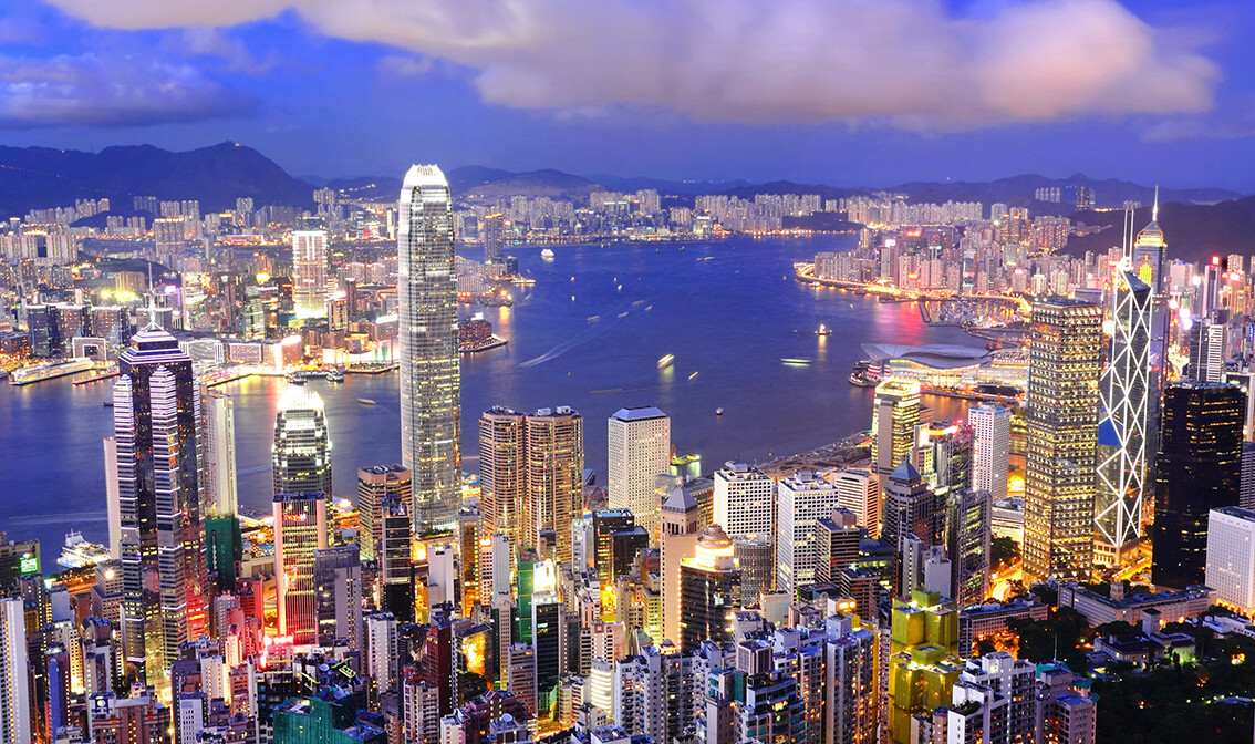 Kina, Hong Kong