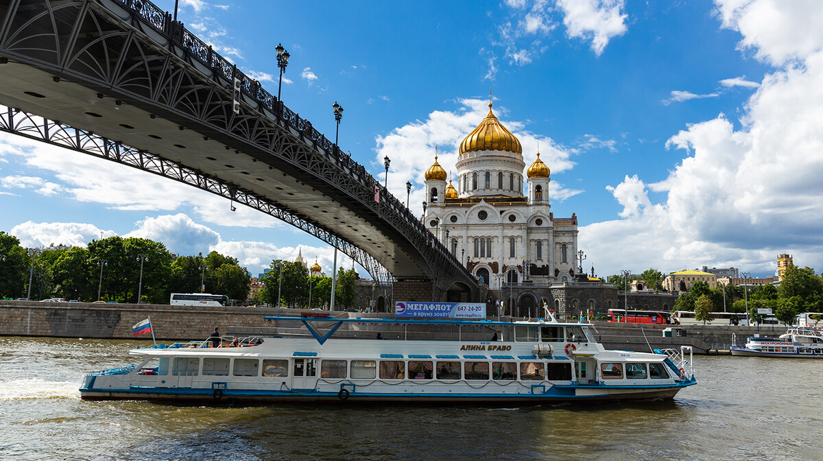 Most preko rijeke Moskve sa Katedralom Sv. Spasitelja, garantirani polazak, putovanje Rusija avionom