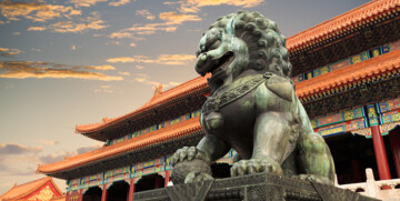 Kina, Zabranjeni grad u Pekingu, putovanje u Kinu, daleka putovanja, mondo travel, grupni polasci