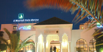 El Mouradi Palm Marina, ulaz u hotel