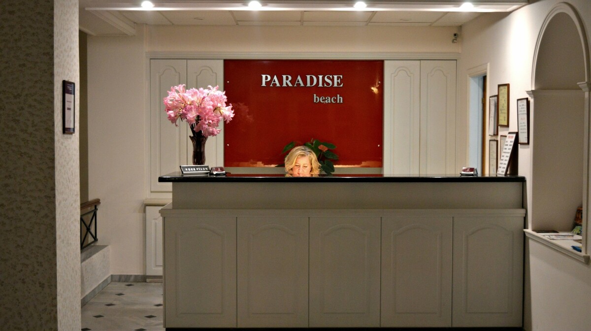 Zakintos last minute ponuda, Hotel Paradise Beach, recepcija hotela