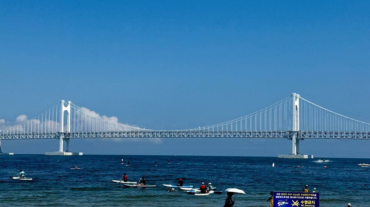 Južna Koreja Busan 
