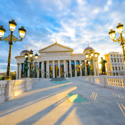 Skopje, Archaeological museum