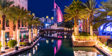 Dubai, Burj Al Arab, putovanje u Dubai, Daleka putovanja, garantirani polasci
