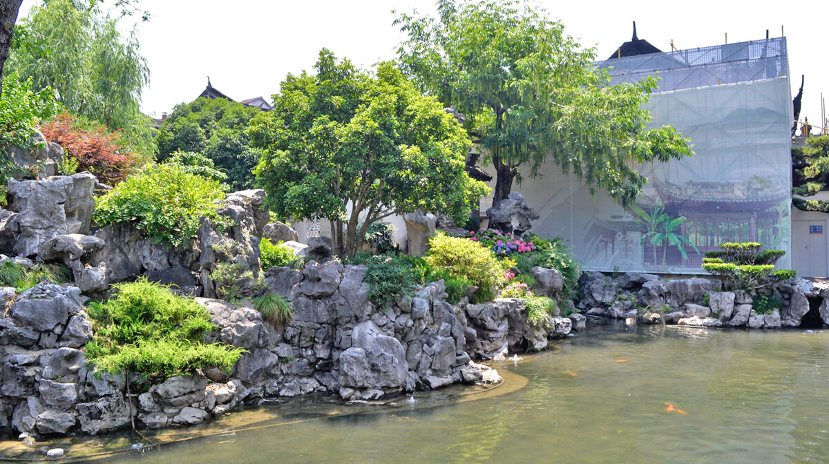 Kina - YU VRT Antonija Putić