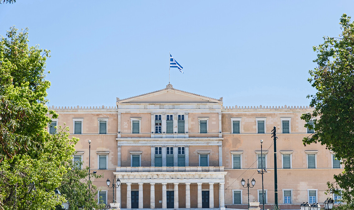 Atena, stara kraljevska palača, putovanja sa pratiteljem, garantirani polasci, vođene ture