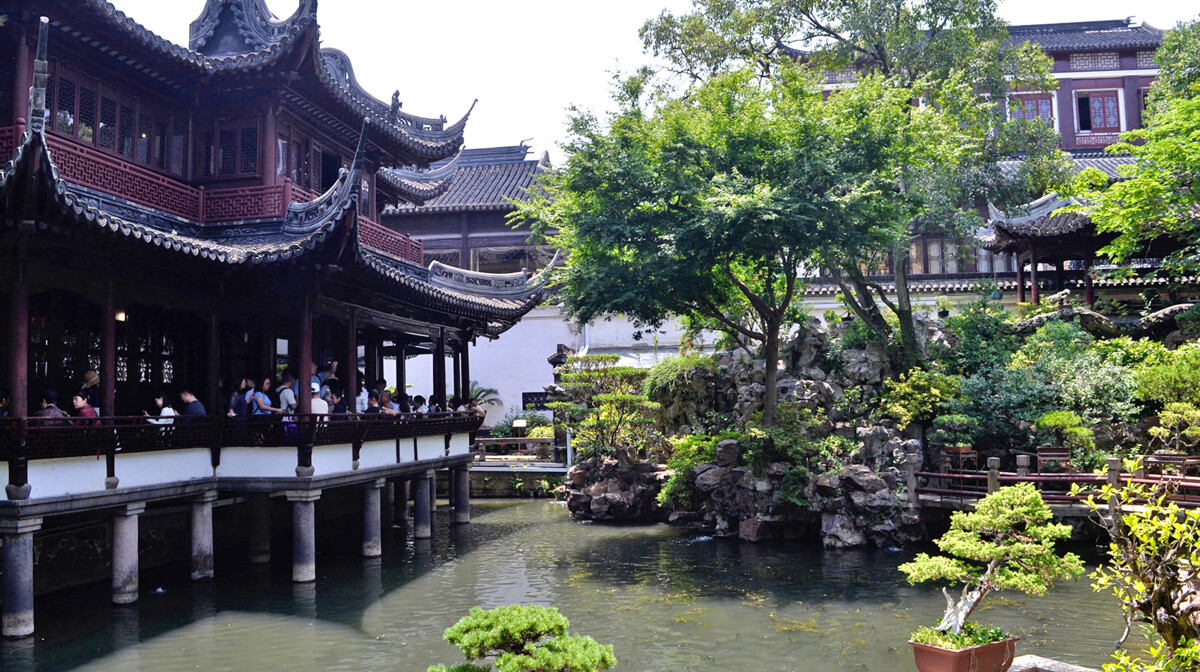 Kina - YU VRT Antonija Putić