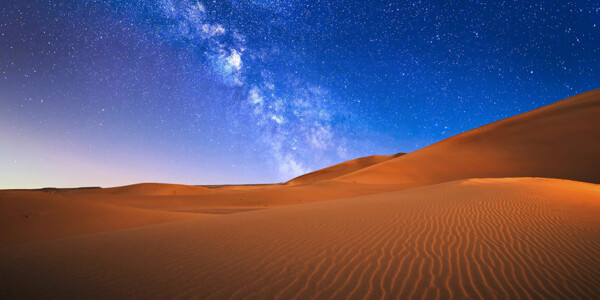 Maroko, Sahara