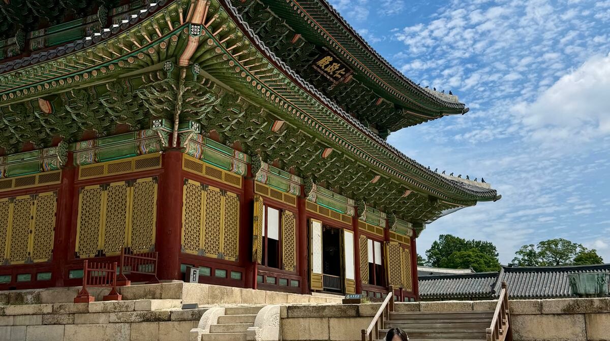 Južna Koreja, Gyeongbokgung palace Seoul