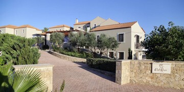 Grčka Kefalonija, Lixuri, Hotel Costa Rossa, ulaz u hotel