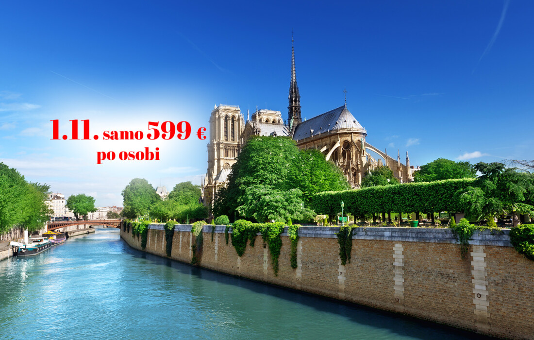 Pariz ulm