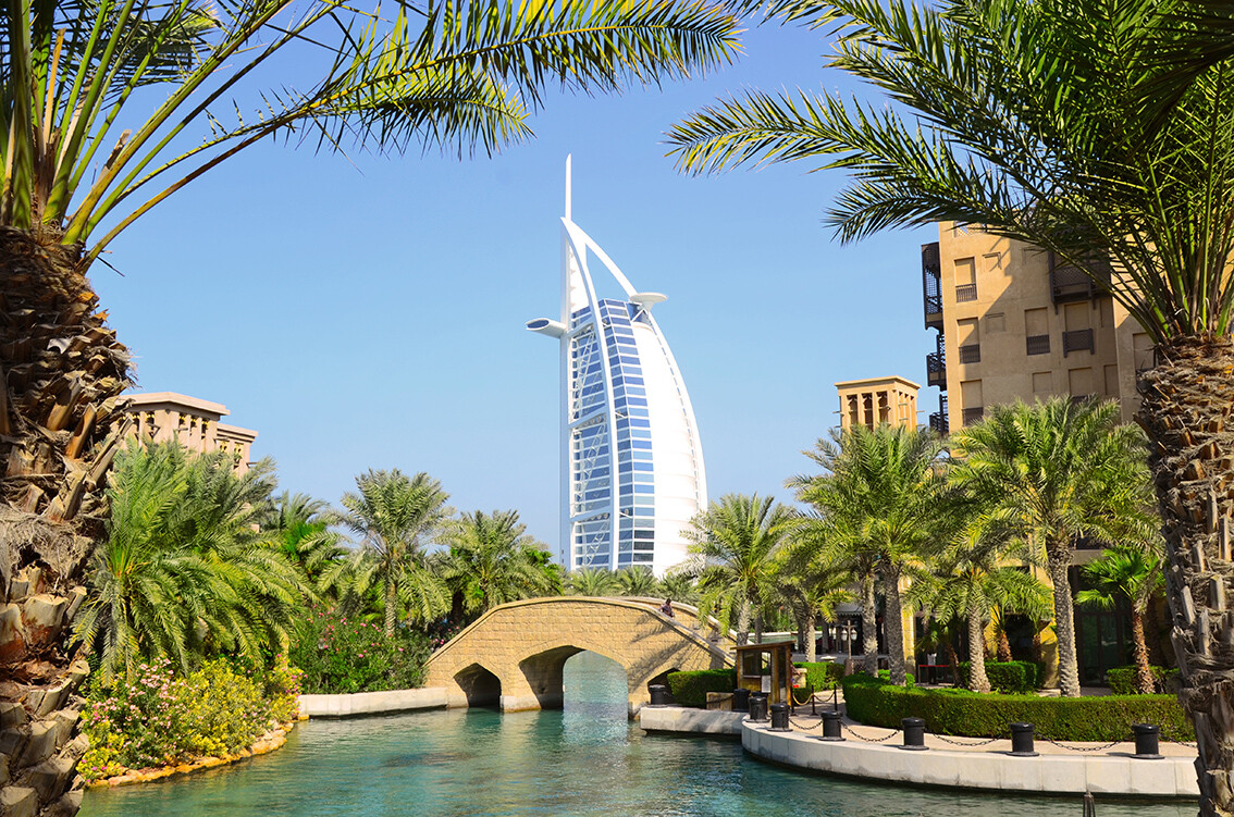 daleka putovanja, Emirati, putovanje u Dubai