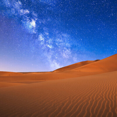 Maroko, Sahara